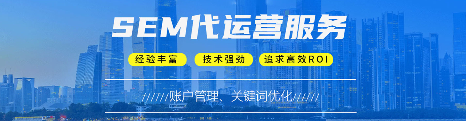 上饶朋友圈信息流