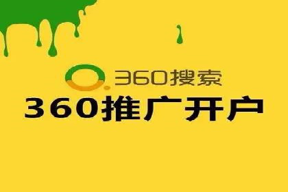抖音信息流代理揭秘：如何实现广告精准投放