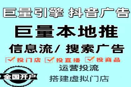 百度信息流推广成功案例：如何实现精准营销
